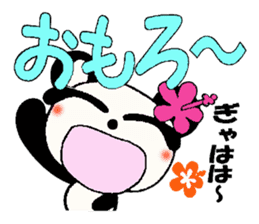 Damper of Hawaii love Panda Kansai grow sticker #6937166
