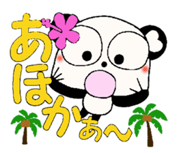 Damper of Hawaii love Panda Kansai grow sticker #6937168