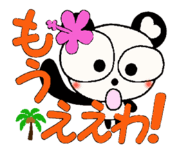 Damper of Hawaii love Panda Kansai grow sticker #6937172