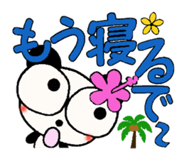 Damper of Hawaii love Panda Kansai grow sticker #6937174