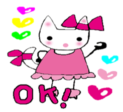 The cat called "Mi-chan" sticker #6937501