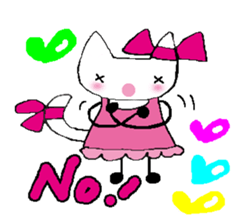 The cat called "Mi-chan" sticker #6937502