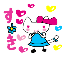 The cat called "Mi-chan" sticker #6937508