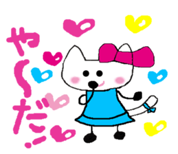 The cat called "Mi-chan" sticker #6937509