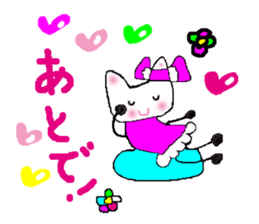 The cat called "Mi-chan" sticker #6937519