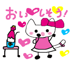 The cat called "Mi-chan" sticker #6937520