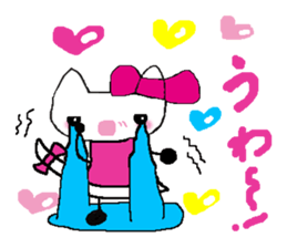 The cat called "Mi-chan" sticker #6937522