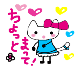 The cat called "Mi-chan" sticker #6937523