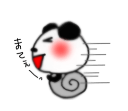 panda Sticker -ABC-3 sticker #6937536