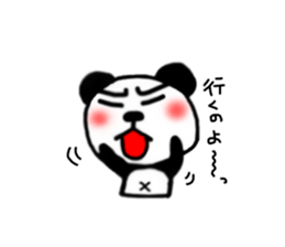 panda Sticker -ABC-3 sticker #6937537