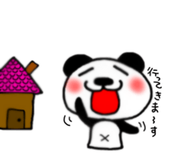 panda Sticker -ABC-3 sticker #6937539