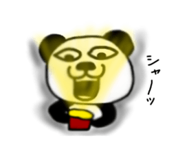 panda Sticker -ABC-3 sticker #6937545