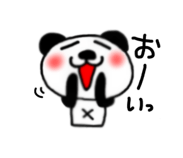 panda Sticker -ABC-3 sticker #6937552