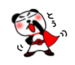 panda Sticker -ABC-3 sticker #6937553