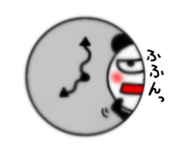 panda Sticker -ABC-3 sticker #6937557