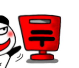 panda Sticker -ABC-3 sticker #6937573