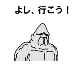 Former Gollira 3 sticker #6937709