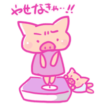 Boo -chan of pig sticker #6937937