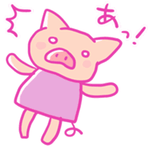 Boo -chan of pig sticker #6937938