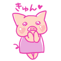 Boo -chan of pig sticker #6937939