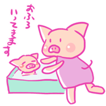 Boo -chan of pig sticker #6937942