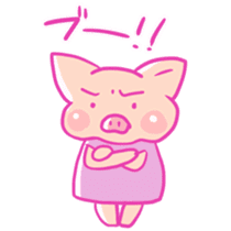 Boo -chan of pig sticker #6937944