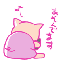 Boo -chan of pig sticker #6937947