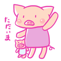 Boo -chan of pig sticker #6937949