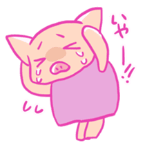 Boo -chan of pig sticker #6937952