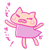 Boo -chan of pig sticker #6937953