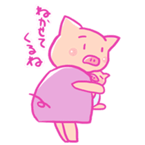 Boo -chan of pig sticker #6937958