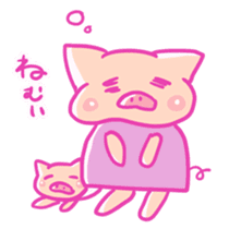 Boo -chan of pig sticker #6937959