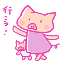 Boo -chan of pig sticker #6937960