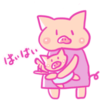 Boo -chan of pig sticker #6937961