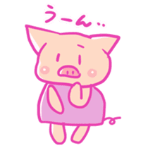 Boo -chan of pig sticker #6937963