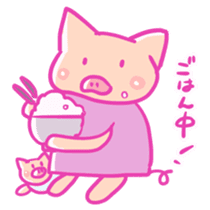 Boo -chan of pig sticker #6937964
