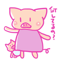 Boo -chan of pig sticker #6937966