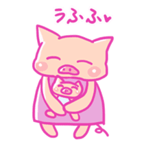 Boo -chan of pig sticker #6937967