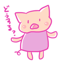 Boo -chan of pig sticker #6937968