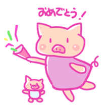 Boo -chan of pig sticker #6937969