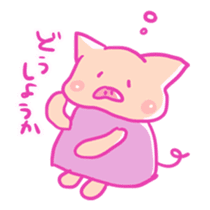 Boo -chan of pig sticker #6937971