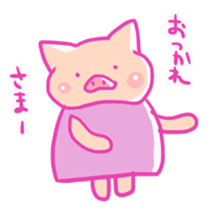Boo -chan of pig sticker #6937972