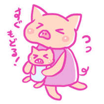 Boo -chan of pig sticker #6937973