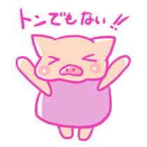 Boo -chan of pig sticker #6937975