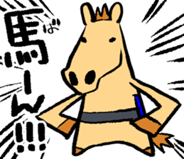 Japanese Horse sticker 2! sticker #6937976