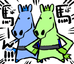 Japanese Horse sticker 2! sticker #6937977
