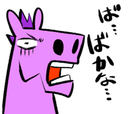 Japanese Horse sticker 2! sticker #6937981