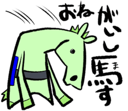 Japanese Horse sticker 2! sticker #6937984