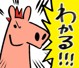 Japanese Horse sticker 2! sticker #6937992