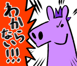 Japanese Horse sticker 2! sticker #6937993